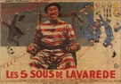 Les cinq sous de Lavar&eacute;de - French Movie Poster (xs thumbnail)