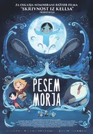 Song of the Sea - Slovenian Movie Poster (xs thumbnail)