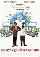 Scenes from a Mall - German Movie Poster (xs thumbnail)