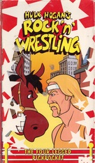 &quot;Rock 'n' Wrestling&quot; - Movie Cover (xs thumbnail)