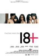 18+ - Indonesian Movie Poster (xs thumbnail)
