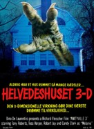 Amityville 3-D - Danish Movie Poster (xs thumbnail)