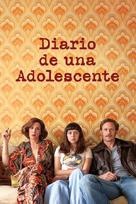 The Diary of a Teenage Girl - Argentinian Movie Cover (xs thumbnail)