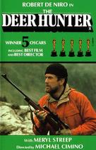 The Deer Hunter - VHS movie cover (xs thumbnail)