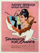 Breakfast at Tiffany&#039;s - French Movie Poster (xs thumbnail)