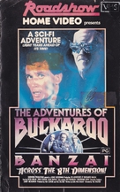 The Adventures of Buckaroo Banzai Across the 8th Dimension - Movie Cover (xs thumbnail)