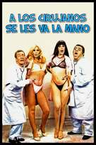 A los cirujanos se les va la mano - Argentinian Movie Cover (xs thumbnail)