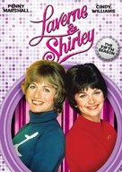 &quot;Laverne &amp; Shirley&quot; - DVD movie cover (xs thumbnail)