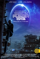 Ready Player One - Hungarian Movie Poster (xs thumbnail)