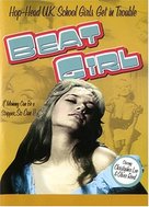 Beat Girl - Movie Cover (xs thumbnail)