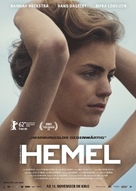 Hemel - German Movie Poster (xs thumbnail)