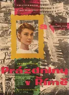 Roman Holiday Poster