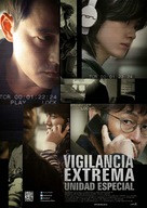 Gam-si-ja-deul - Colombian Movie Poster (xs thumbnail)