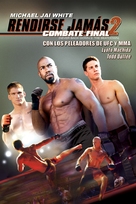 Never Back Down 2: The Beatdown - Argentinian DVD movie cover (xs thumbnail)