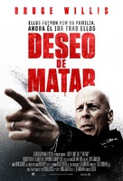 Death Wish - Mexican Movie Poster (xs thumbnail)