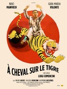 A cavallo della tigre - French Re-release movie poster (xs thumbnail)