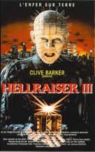 Hellraiser III: Hell on Earth - French Movie Cover (xs thumbnail)