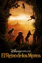 Monkey Kingdom - Argentinian Movie Cover (xs thumbnail)