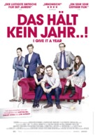 I Give It a Year - Swiss Movie Poster (xs thumbnail)