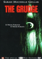 The Grudge - Dutch DVD movie cover (xs thumbnail)