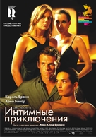 &Agrave; l&#039;aventure - Russian Movie Poster (xs thumbnail)