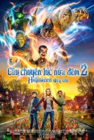Goosebumps 2: Haunted Halloween - Vietnamese Movie Poster (xs thumbnail)