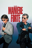 The Hard Way - French Movie Poster (xs thumbnail)