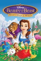 Beauty and the Beast: Belle&#039;s Magical World - DVD movie cover (xs thumbnail)