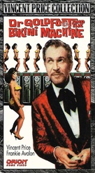 Dr. Goldfoot and the Bikini Machine - VHS movie cover (xs thumbnail)