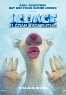 Ice Age: Collision Course - Spanish Movie Poster (xs thumbnail)