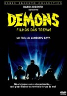 Demoni - Brazilian DVD movie cover (xs thumbnail)