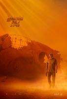 Blade Runner 2049 - South Korean Movie Poster (xs thumbnail)