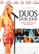 Duets - French Movie Poster (xs thumbnail)