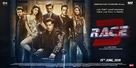 Race 3 - Indian Movie Poster (xs thumbnail)