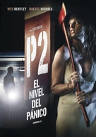 P2 - Argentinian Movie Poster (xs thumbnail)