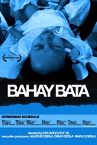 Bahay bata - Philippine Movie Poster (xs thumbnail)