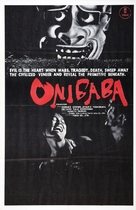 Onibaba - Movie Poster (xs thumbnail)