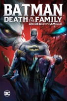 Batman: Death in the Family - Canadian Movie Cover (xs thumbnail)