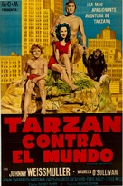 Tarzan&#039;s New York Adventure - Argentinian Movie Poster (xs thumbnail)