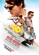 Mission: Impossible - Rogue Nation - Mexican Movie Poster (xs thumbnail)