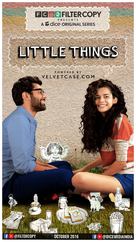 &quot;Little Things&quot; - Indian Movie Poster (xs thumbnail)