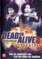 Dead or Alive: Final - Dutch Movie Cover (xs thumbnail)