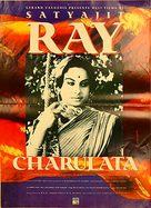 Charulata - DVD movie cover (xs thumbnail)
