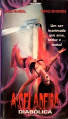 The Refrigerator - Brazilian VHS movie cover (xs thumbnail)