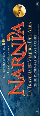 The Chronicles of Narnia: The Voyage of the Dawn Treader - Argentinian Logo (xs thumbnail)