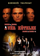 Bound by Honor - Hungarian Movie Cover (xs thumbnail)