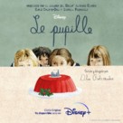 Le pupille - Spanish Movie Poster (xs thumbnail)