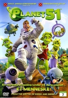 Planet 51 - Norwegian Movie Cover (xs thumbnail)