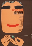 Alexis Zorbas - Polish Movie Poster (xs thumbnail)