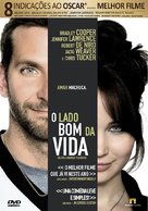 Silver Linings Playbook - Brazilian DVD movie cover (xs thumbnail)